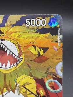 • Nekomamushi • OP06-110 Full Art Holo Premium Booster One Piece TCG NM - Image 5