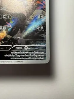 Pokemon TCG Blitzle Illustration Rare Holo Sv: White Flare 114/086 English 2025 - Image 4
