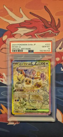 PSA 10 Eevee ex SAR 223/187 sv8a Terastal Festival Japanese 2024 Pokemon Card - Image 1