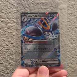 Pokemon Empoleon Ex 058/080 M2: Inferno X Double Rare Holo Japanese Card - Image 1