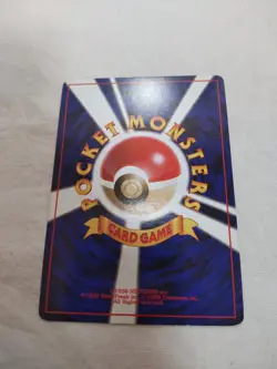 [LP] Zapdos No.145 Holo Old Back Fossil Japanese Pokemon Card 5906 - Image 5