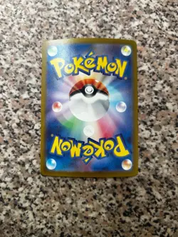 POKEMON CARD GENGAR SV2A 094/165 REVERSE HOLO NEW MINT ORIGINAL JAPANESE - Image 2