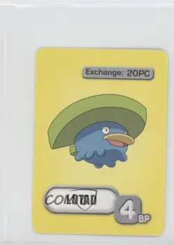 Lotad Pokemon Master Trainer Board Game Pokemon Cards 2005 - Image 1