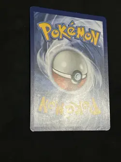 Magikarp - 203/193 - Pokemon Paldea Evolved Illustration Rare Card LP - Image 4