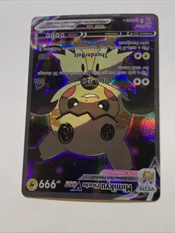 Pikachu Cosplay Mimikyu Pokemon Custom ACG Card Holo Foil Anime Hero Cute Cos - Image 5