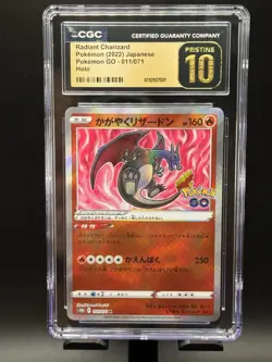 CGC Pristine 10 Radiant Charizard 011/071 K Holo Japanese Pokemon GO - US Seller - Image 1