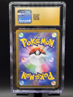 CGC Pristine 10 Radiant Charizard 011/071 K Holo Japanese Pokemon GO - US Seller - Image 2