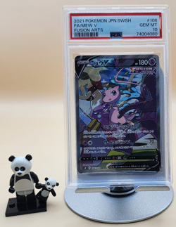 PSA 10 Pokemon Japanese Sword & Shield Fusion Arts Mew V 106/100 Gem Super Rare - Image 1