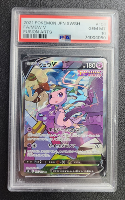 PSA 10 Pokemon Japanese Sword & Shield Fusion Arts Mew V 106/100 Gem Super Rare - Image 3