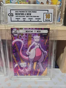 Pokemon Flash Edition Joker Collection Set - Image 3