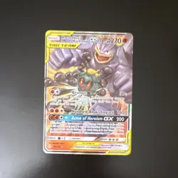 Pokemon Marshadow & Machamp GX TAG TEAM Ultra Rare Full Art Holo 82/214 270 HP - Image 1