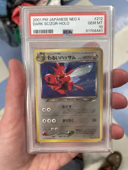 Pokemon Dark Scizor TCG #212 Japanese PSA 10 - Image 1