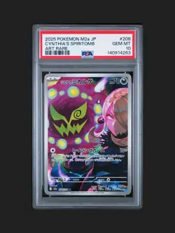 2025 POKEMON JPN M2A-MEGA DREAM EX ART RARE #208 CYNTHIA'S SPIRITOMB PSA 10 - Image 1