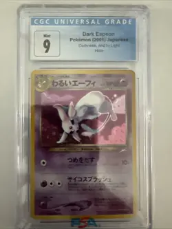 2001 P.M. Japanese Neo 4 Dark Espeon Holo CGC 9. - Image 1