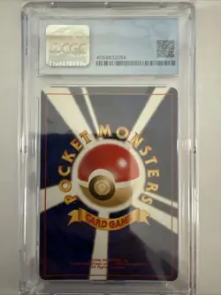 2001 P.M. Japanese Neo 4 Dark Espeon Holo CGC 9. - Image 2