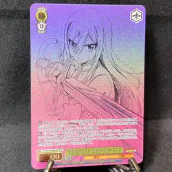 Weiss Schwarz FAIRY TAIL 100 Years Quest FOIL FT/S120-006SSP SSP Erza - Image 2