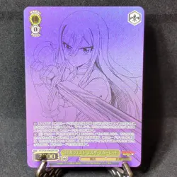Weiss Schwarz FAIRY TAIL 100 Years Quest FOIL FT/S120-006SSP SSP Erza - Image 3
