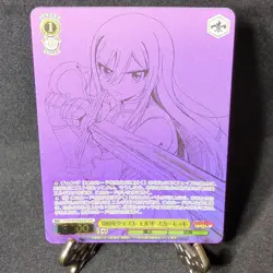 Weiss Schwarz FAIRY TAIL 100 Years Quest FOIL FT/S120-006SSP SSP Erza - Image 4
