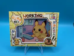 Pokemon Chinese Mengka Promo “PIKACHU WORKING” CARD (347/999) - Image 1