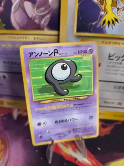 Pokemon Karte Card Icognito Unown R Corocoro Promo Glossy Wotc japanese NM+ - Image 1