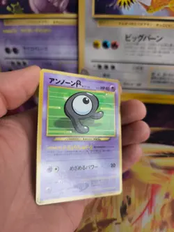 Pokemon Karte Card Icognito Unown R Corocoro Promo Glossy Wotc japanese NM+ - Image 5