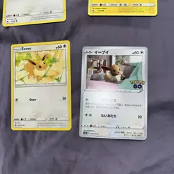 Pokemon Card Lot Pikachu Eevee Lot 9 Cards Near Mint - Image 2