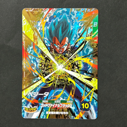 S5553 Vegeta GDR SDVP-025 Japanese Dragon Ball Divers PROMO Card M26 - Image 1