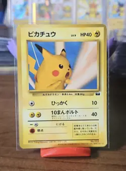 ⚡Pokemon Card Snap Pikachu No.025 Trainer Magazine Vol.1 Promo 1999 Japanese⚡ - Image 1