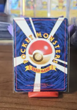 ⚡Pokemon Card Snap Pikachu No.025 Trainer Magazine Vol.1 Promo 1999 Japanese⚡ - Image 2