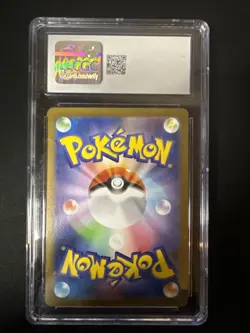 ✨✨ CGC 10 Solosis 123/086 AR Art Rare Black Bolt sv11B Pokemon Card - Image 3