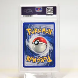 Pokemon TCG - Mewtwo Base Set 10/102 Holo Rare - Shadowless - PSA 7 NM - Image 3