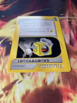Jasmine’s Machine 111/141 NM Japanese 1st Edition VS Series 2001 Pokemon TCG - Image 3
