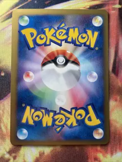 Jasmine’s Machine 111/141 NM Japanese 1st Edition VS Series 2001 Pokemon TCG - Image 4