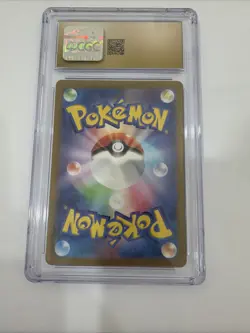 CGC PRISTINE 10 Gastly Pokemon (2024) Japanese Wild Force - 080/071 Art Rare - Image 2
