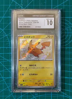 Pokemon TCG Pikachu 236/190 Shiny Treasure Ex Japanese CGC 10 - 6011129025 - Image 1