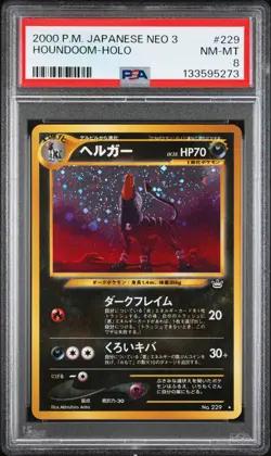2000 POKEMON JPN NEO 3 #229 HOUNDOOM-HOLO PSA 8 - Image 1