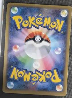 Charizard EX 030/XY-P Promo CoroCoro Pokemon Japanese LP - Image 2