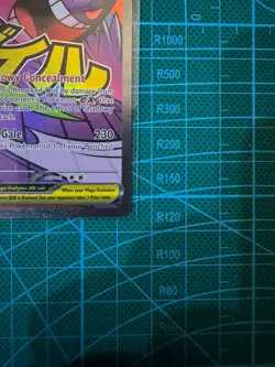 Pokemon TCG Mega Gengar Ex 269/217 Ascended Heros Mega Attack Rare English - Image 5
