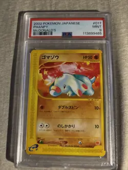 2002 Pokemon Japanese McDonald's Promo #017 PSA 9 Mint - Image 1