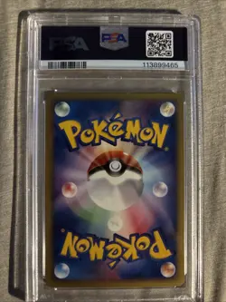2002 Pokemon Japanese McDonald's Promo #017 PSA 9 Mint - Image 2