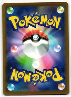 FIDOUGH 085/078 ART RARE SCARLET EX JAPANESE POKEMON NM - Image 2