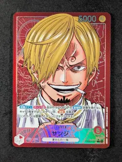 2024 One Piece SANJI #PRB01-001 Premium Booster:The Best Alt Art Leader JPN - Image 1