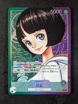 2024 One Piece LIM #OP09-022 Emperors in the New World Alt Art Leader JPN - Image 1