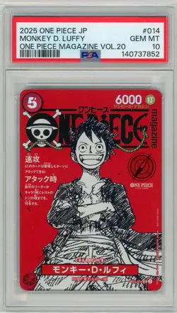 2025 ONE PIECE JAPANESE PROMOS ONE PIECE MAGAZINE VOL.20 MONKEY D. LUFFY PSA 10 - Image 1