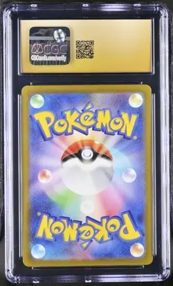 CGC 10 Pristine Charizard ex Holo 009/049 Special Deck Set Japanese Pokemon Card - Image 2