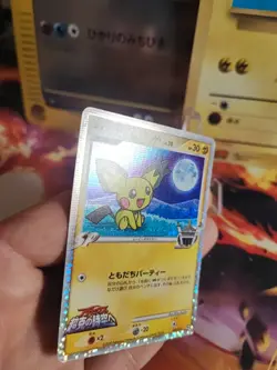 Pokemon Karte Card Holo Pichu M LV. 30 japanese Movie Random Pack Set 2009 NM - Image 3