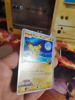 Pokemon Karte Card Holo Pichu M LV. 30 japanese Movie Random Pack Set 2009 NM - Image 4