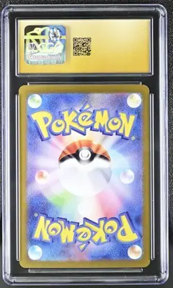 🔥🔥 CGC 10 Pristine Charizard ex 115/190 RR Shiny Treasure ex sv4a Pokemon Card - Image 2