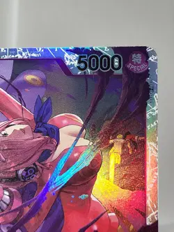 Vinsmoke Reiju Op12-063 SR Legacy Of The Master - One Piece Card Game English - Image 3