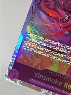 Vinsmoke Reiju Op12-063 SR Legacy Of The Master - One Piece Card Game English - Image 5